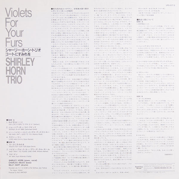 Shirley Horn Trio - Violets For Your Furs (LP, Album)