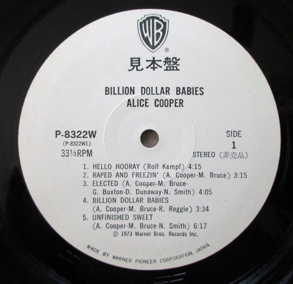 Alice Cooper - Billion Dollar Babies (LP, Album, Promo)
