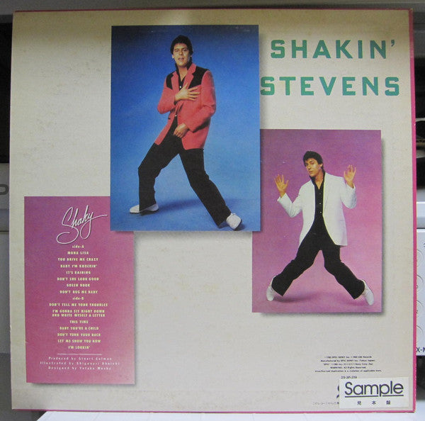 Shakin' Stevens - Shaky = よろしく・シェイキー (LP, Album, Comp, Promo)