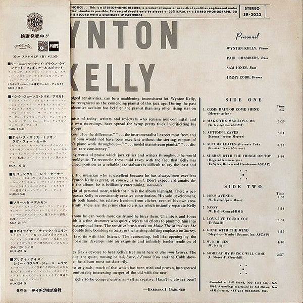 Wynton Kelly - Wynton Kelly! (LP, Album, RE, OBI)