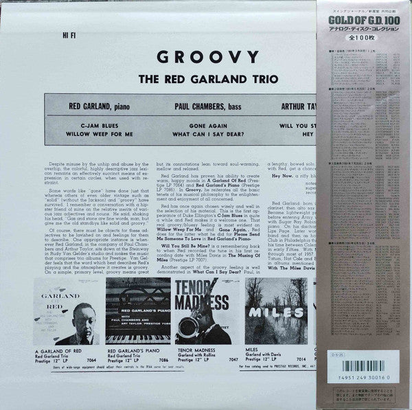 The Red Garland Trio - Groovy (LP, Album, Mono, RE)