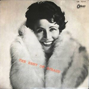 Yvette Giraud - The Best Of Giraud (LP, Comp, Red)