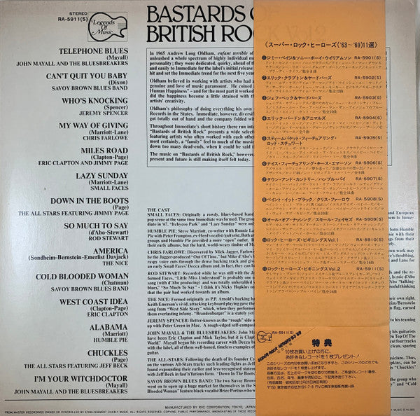Various - Bastards Of British Rock Vol. 2 (LP, Comp)
