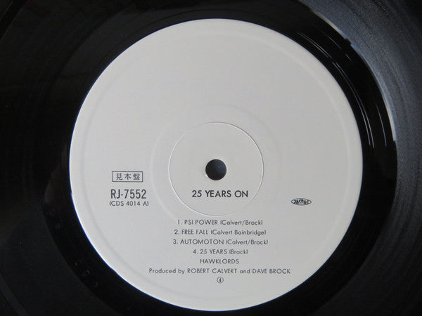 Hawklords - 25 Years On (LP, Album, Promo)