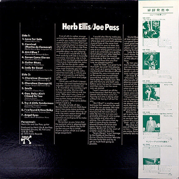 Herb Ellis / Joe Pass - Two For The Road (LP, Album, RE)
