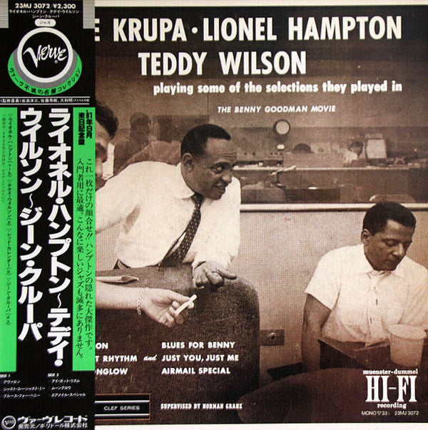 Gene Krupa - Gene Krupa - Lionel Hampton - Teddy Wilson(LP, Album, ...