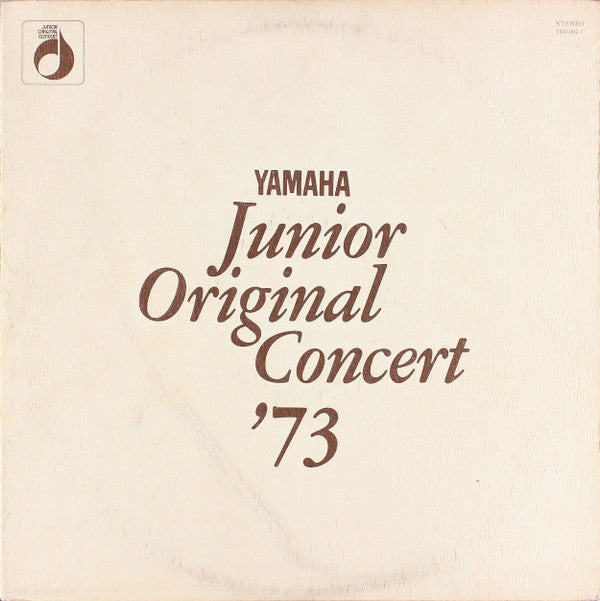 The Yamaha Children - Yamaha Junior Original Concert '73(2xLP)