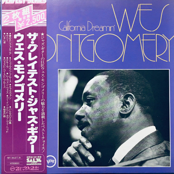 Wes Montgomery - The Greatest Jazz Guitar (2xLP, Comp)