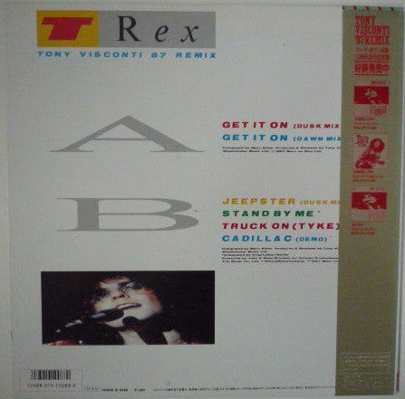 T Rex* - Get It On (Tony Visconti 87 Remix) (12"", Single)