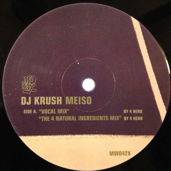 DJ Krush - Meiso (12"")