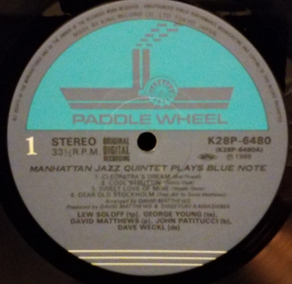 Manhattan Jazz Quintet - Plays Blue Note (LP, Album)