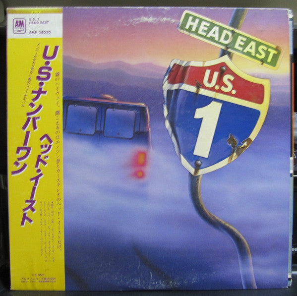Head East - U.S. 1 (LP, Album, Promo)
