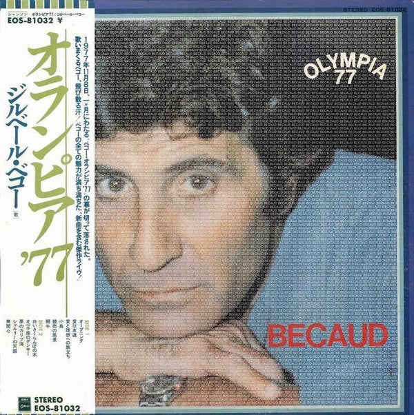 Becaud* - Olympia 77 (LP, Album)