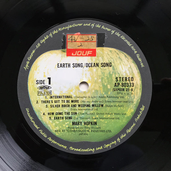 Mary Hopkin - Earth Song / Ocean Song (LP, Album, Gat)