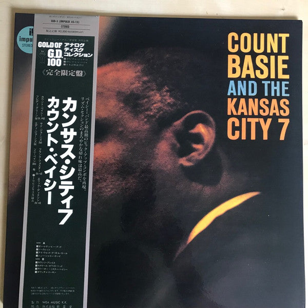 Count Basie And The Kansas City Seven - Count Basie And The Kansas ...