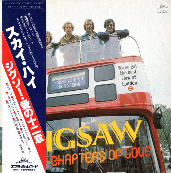 Jigsaw (3) - 12 Chapters of Love (LP)