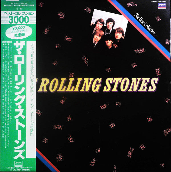 The Rolling Stones - The Best Collection (2xLP, Comp)