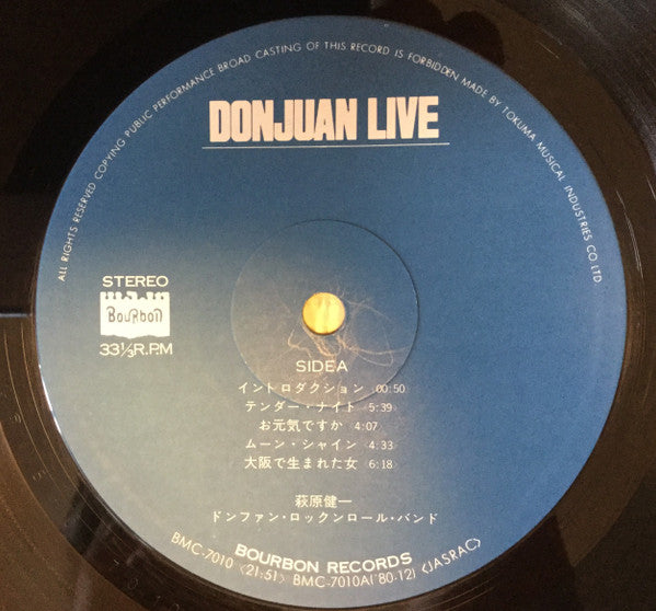 Kenichi Hagiwara - Donjuan Live (2xLP)