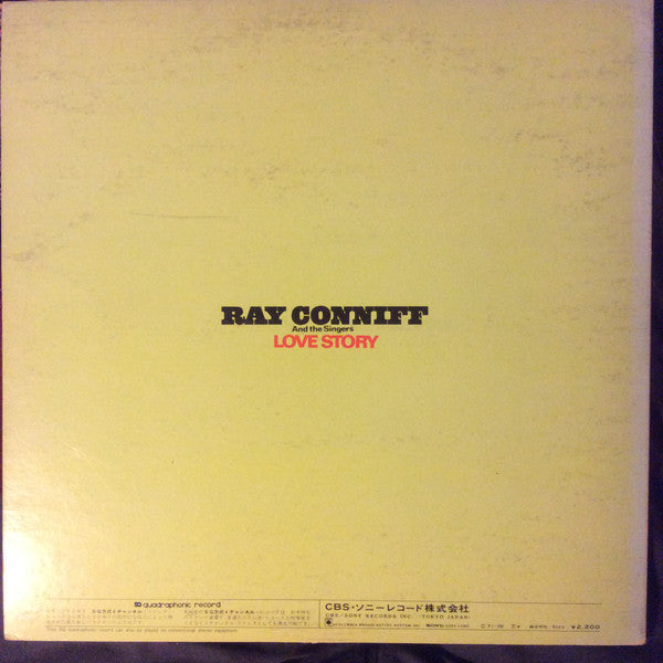 Ray Conniff And The Singers - Love Story (LP, Album, Quad)