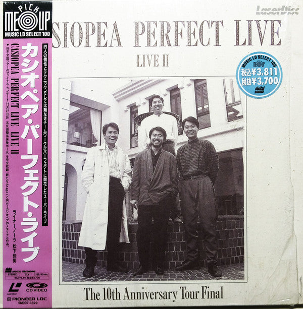 Casiopea - Casiopea Perfect Live II (Laserdisc, 12"", NTSC)