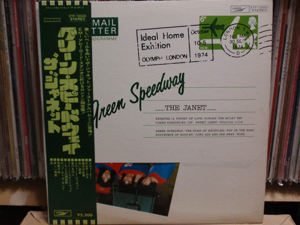 The Janet - Green Speedway (LP, Album)