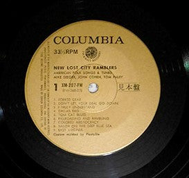 Mike Seeger - 1972-10-00New Lost City Ramblers(LP, Album, Promo)