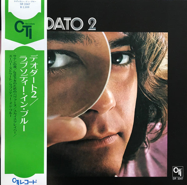 Deodato* - Deodato 2 (LP, Album, RE, Gat)