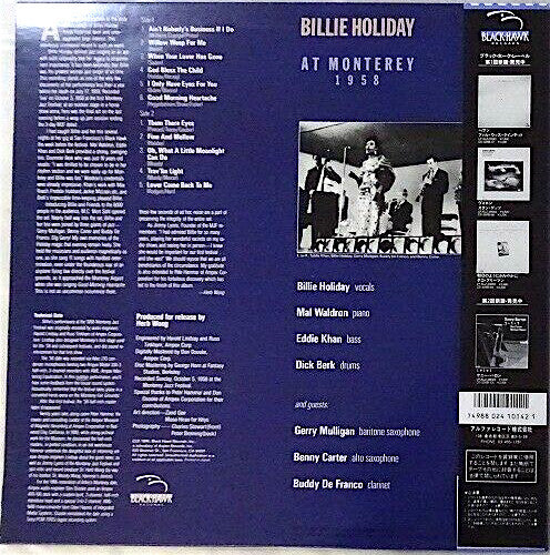 Billie Holiday - At Monterey 1958 (LP, Album, RM)
