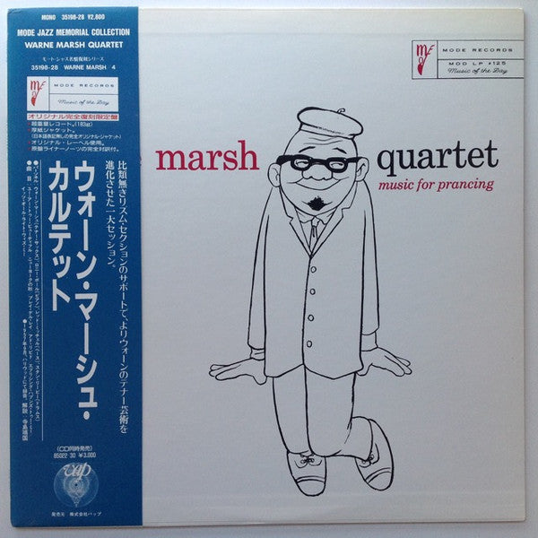 Warne Marsh Quartet - Music For Prancing (LP, Album, Mono, RE)