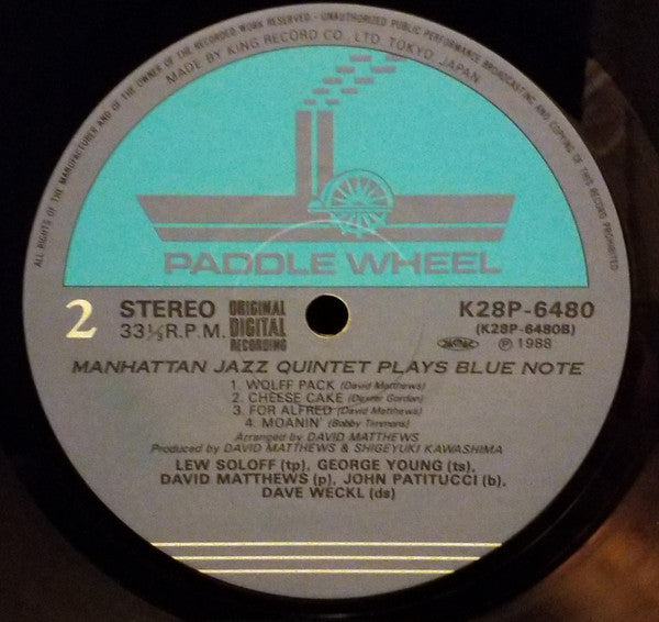 Manhattan Jazz Quintet - Plays Blue Note (LP, Album)