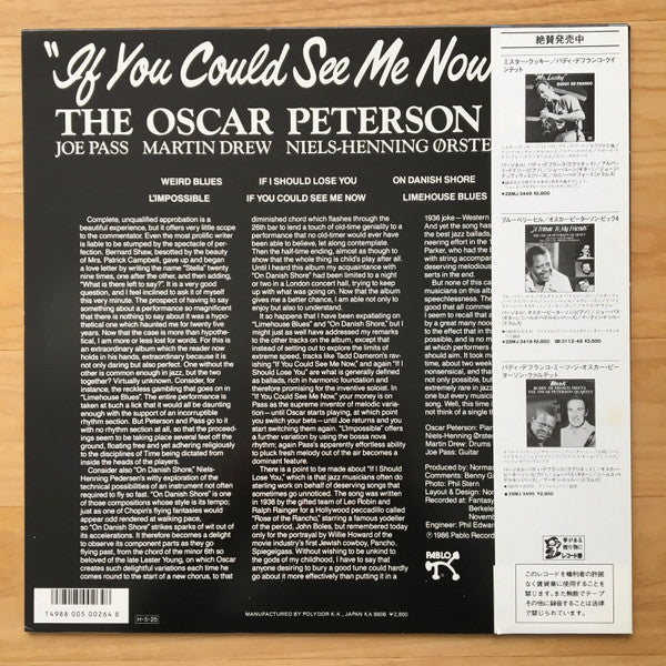 The Oscar Peterson Four* - If You Could See Me Now (LP, Album)