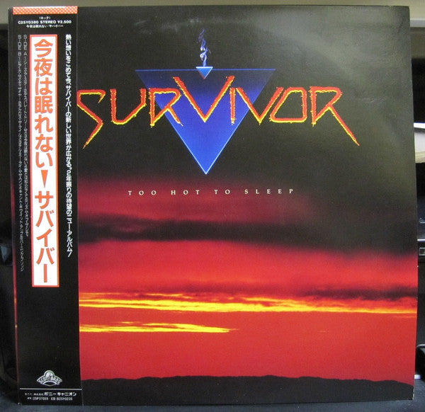 Survivor - Too Hot To Sleep (LP, Album)