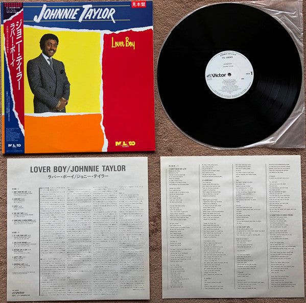 Johnnie Taylor - Lover Boy (LP, Album, Promo)
