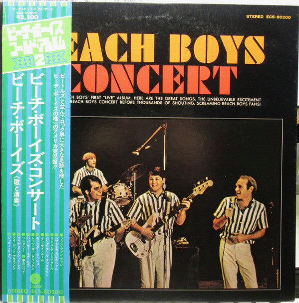 The Beach Boys - Concert (LP, Album, RE)
