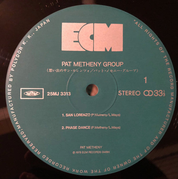 Pat Metheny Group - Pat Metheny Group (LP, Album, RE)