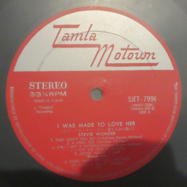 Stevie Wonder - I Was Made To Love Her (LP, Album)