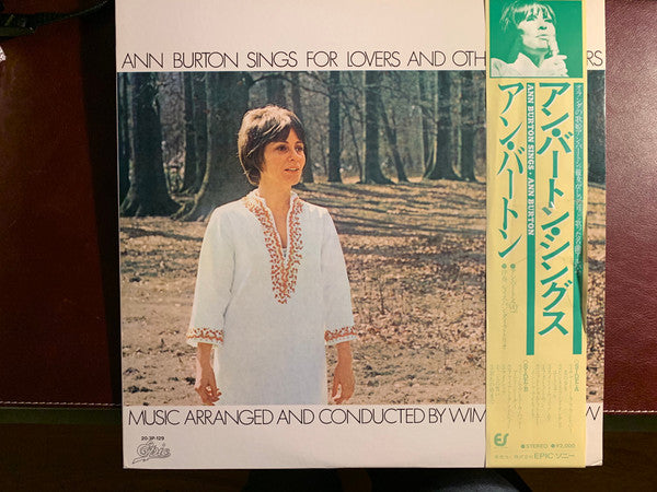 Ann Burton - Ann Burton Sings For Lovers And Other Strangers(LP, Al...