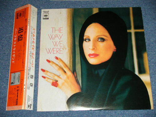 Barbra Streisand - The Way We Were (LP, Album)