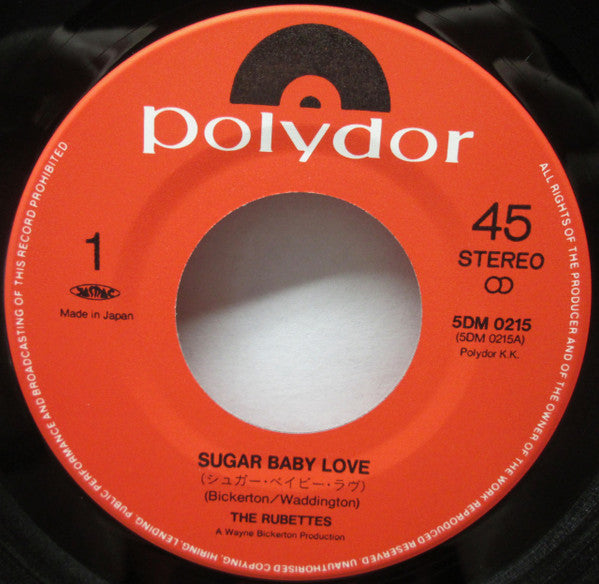 The Rubettes - Sugar Baby Love (7"", Single, RE)