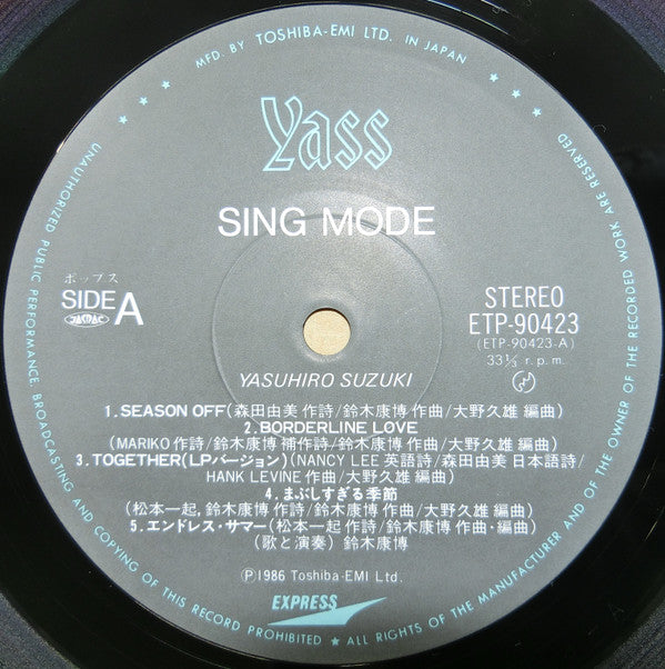 Yasuhiro Suzuki - Sing Mode (LP, Album)