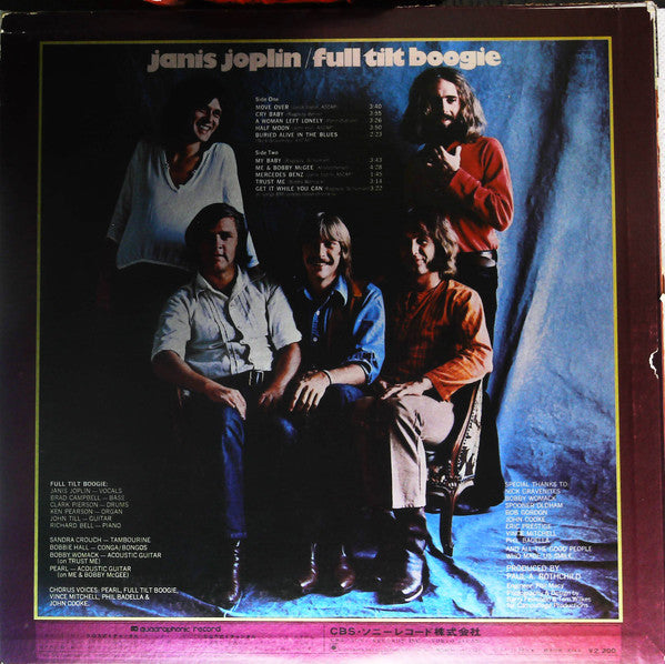 Janis Joplin / Full Tilt Boogie* - Pearl (LP, Album, Quad)