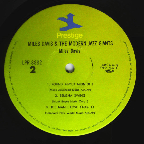 Miles Davis - Miles Davis And The Modern Jazz Giants(LP, Album, Com...