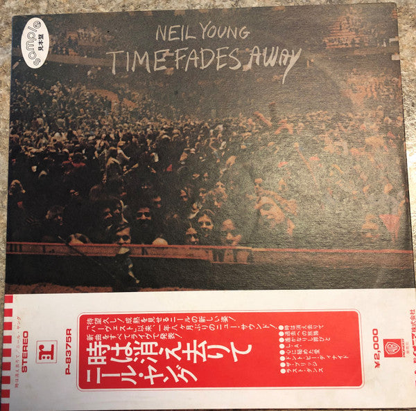 Neil Young - Time Fades Away (LP, Album, Promo)