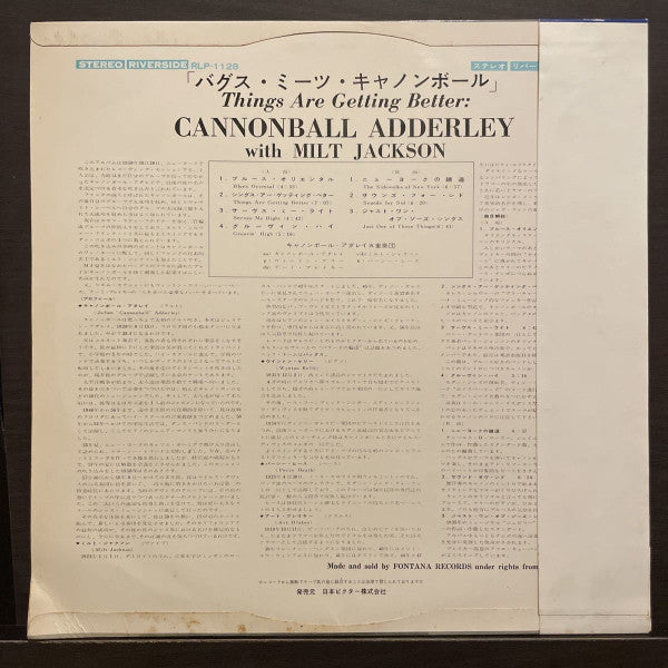 Cannonball Adderley - Things Are Getting Better(LP, Album)