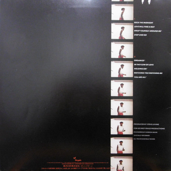 David Grant - David Grant (LP, Album)