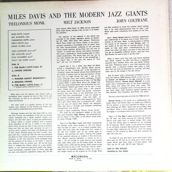 Miles Davis - Miles Davis And The Modern Jazz Giants(LP, Album, Com...