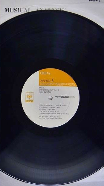 Hall Overton - Signal! Jazz Laboratory Vol. 2 (LP, Album, Mono, RE)