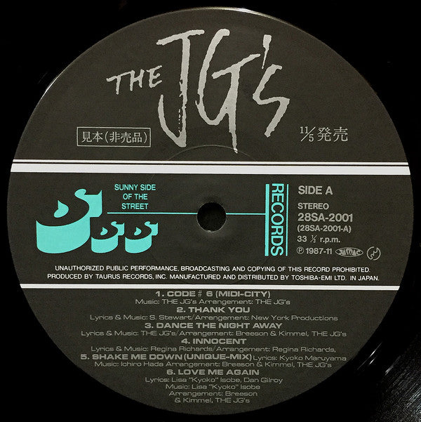JG'S - The JG's (LP, Album, Promo)