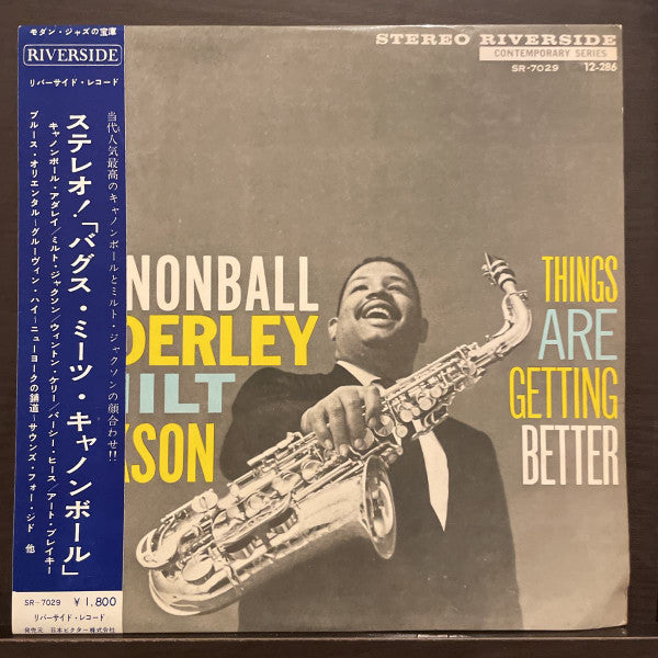 Cannonball Adderley - Things Are Getting Better(LP, Album)