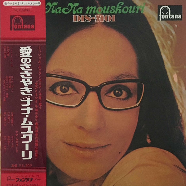 Nana Mouskouri - Dis-Moi (LP, Comp, Gat)